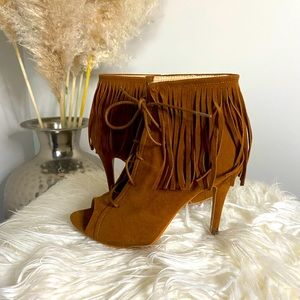 Fringe Open-toed Booties